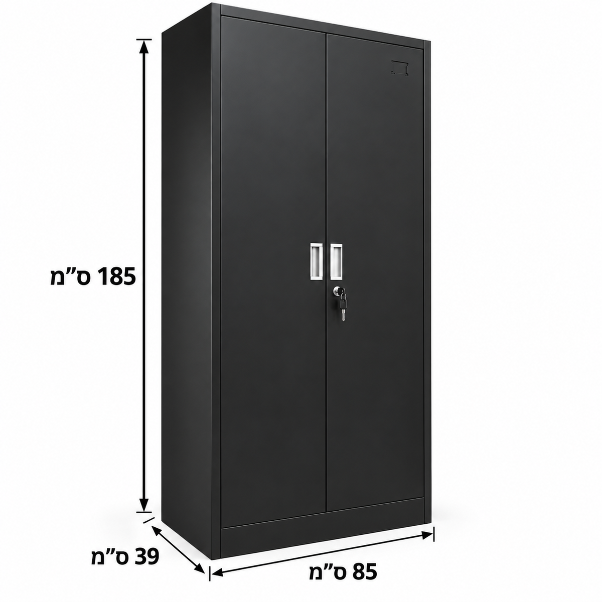 ארון מתכת לאחסון עם 2 דלתות שחור דגם "נרי"
