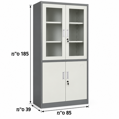 ארון מתכת ויטרינה זכוכית לאחסון עם 4 דלתות אפור דגם "סופיה"